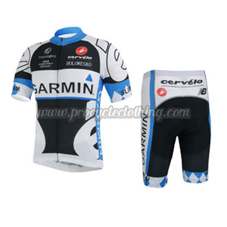 cervelo cycling kit