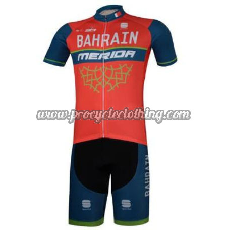 bahrain merida kit
