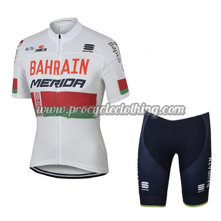 bahrain merida kit