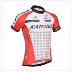 2014 Team KATUSHA Cycling Jersey